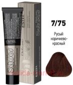 ESTEL DE LUXE Silver 7/75 Крем-краска русый коричнево-красный