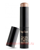 TopFace Instyle Хайлайтер стик Skin Twin тон 003 Rozzy Bronze PT 560