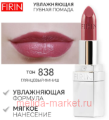FIRIN       838 -  