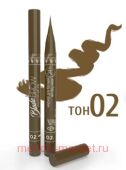 Triumph Маркер для бровей 02 Светло-коричневый Blade Brow liner CEB 08-01