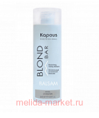 Kapous    / Blond Bar 200