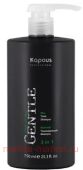 Kapous Шампунь мужской тонизирующий 3 в 1 серии "Gentlemen" 750 мл