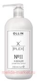 OLLIN X-PLEX №2 X-Sealer Усилитель связей 250мл