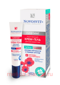 NOVOSVIT ПОДТЯГИВАЮЩИЙ КРЕМ ДЛЯ КОЖИ ВОКРУГ ГЛАЗ 15МЛ