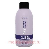 OLLIN performance OXY 1,5% 5vol. Окисляющая эмульсия 90мл