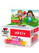 ДОППЕЛЬГЕРЦ KINDER КАЛЬЦИЙ+D3 ДЛЯ ДЕТЕЙ С 3 ЛЕТ ЖЕВАТЕЛЬНЫЕ ТАБЛЕТКИ СО ВКУСОМ ЧЕРНОПЛОДНОЙ РЯБИНЫ И МАЛИНЫ N6