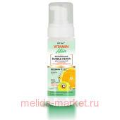  Vitamin active Bubble-        175 