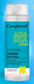 Compliment Тоник для лица Матирующий с кислотами AHA-BHA 200 мл