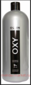 OLLIN OXY 9% 30vol. Окисляющая эмульсия 1000мл