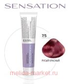 ESTEL SENSATION DE LUXE Безаммиачная краска 7/5 Русый красный
