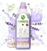 Synergetic      1  110104