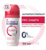 DEONICA Дезодорант ролик PRO-Защита 50мл женский
