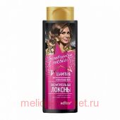 ������ ������������ ������ ������� �/���������, �������� � ����������� ����� �������������� ������, 400��.