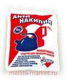 Золушка Антинакипин 100г/50 Б31-01