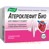 Эвалар АТЕРОКЛЕФИТ БИО N60 КАПС