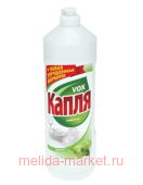 КАПЛЯ Vox Средство жидкое моющее для посуды Яблоко 1000 гр