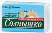 Солнышко Мыло хозяйственное с экстрактом ромашки 140 г