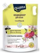 QUALITA ����������� ��� ����� ��������� ����� ���-��� 1000 ��