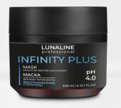 LunaLine Маска для волос Infiniti Plus Блеск и сияние восстановление структуры 500мл