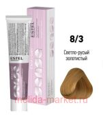 ESTEL SENSE DE LUXE Крем-краска 8/3 светло-русый золотистый