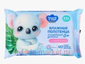 Солнце и Луна Влажные полотенца очищающие для детей Special 42 шт