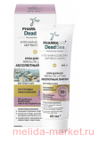 Витэкс Pharmacos Dead Sea Крем дневной абсолютный лифтинг для лица и шеи SPF 15 55+ 50 мл
