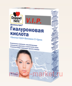 ДОППЕЛЬГЕРЦ VIP ГИАЛУРОНОВАЯ К-ТА+БИОТИН+Q10+ВИТАМИН С+ЦИНК N30 КАПС