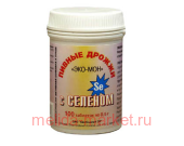 ПИВНЫЕ ДРОЖЖИ ЭКО-МОН СЕЛЕН N100 ТАБЛ