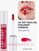 LUXVISAGE       Aqua Gel  02 Sexy Red 3.4 