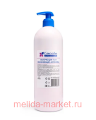 Ф-323v1 Молочко для тела увлажняющее «Клубника» 1000мл