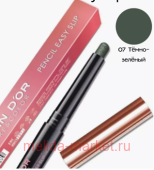 Alvin D`or Тени-карандаш для век Pencil easy slip тон 07 dark green