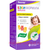 Эвалар БЭБИ ФОРМУЛА МИШКИ МУЛЬТИВИТАМИНЫ N60 ЖЕВ ПАСТИЛКИ