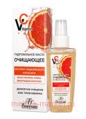 Ф-674 Vitamin C Гидрофильное масло очищающее 100 мл