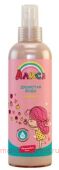 Свобода Алиса душистая вода для детей Фруктовый Микс 100 мл