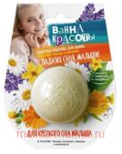 ������������ ������� �������� ��� ����� ��� �������� ��� ������ ����� ������� 110 ��