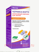 Эвалар ЧЕРНИКА ФОРТЕ ИНТЕНС КОМПЛЕКС Д/ЗРЕНИЯ N30 САШЕ