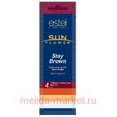 ESTEL SUNFLOWER -   Stay Brown 15 