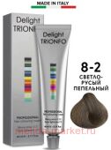 CD Делайт-Триумфо Стойкая Крем-краска 8-2 светло-русый пепельный 60 мл