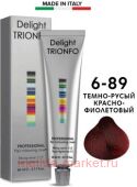 CD Делайт-Триумфо Стойкая Крем-краска 6-89 тёмно-русый красно-фиолетовый 60 мл