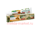        Natural Balm 85 