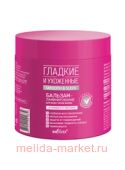 Белита / Гладкие и ухоженные Бальзам-ламинирование д/всех/т/в 380мл