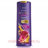 Витэкс Exotic Botanica Гель для душа Тропическая пуэрария и сандал 500 мл