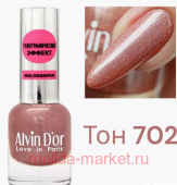 Alvin D`or Лак для ногтей Holographic тон 702 розовый нюанс 15 мл