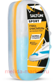 Salton Sport Губка-очиститель для спортивной обуви всех видов кожи и текстиля бесцветный