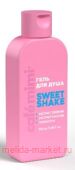 CAFE MIMI CLS Гель для душа Swwet Shake 100 мл 512118