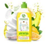 SYNERGETIC       103101 1 