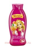 Принцесса Гель для душа Молочный апельсин, 400 мл
