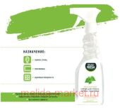 MASTER FRESH    , ,  500 8768