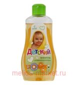 ВЕСНА Шампунь Детский с экстрактом календулы 500 гр