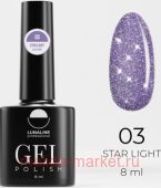 LunaLine ����-��� Star Light ��������������� �.03 ���������� �������� 8��